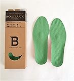 [44142]日本野鳥の会(バード・ウォッチング)<BR>ソールラック サポート(オリジナルインソール) M/L(女性用24.0-25.0)