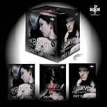 Box Set: Valkyrie: the vampire princess Saga (Three paranormal romance novels)