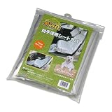 ユニカー工業 犬別荘(ワンヴィラ) 助手席用シートカバー WV-120