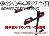 2������ҥå��� �������륭��ꥢ