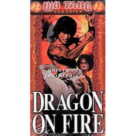 Dragon on Fire [VHS] [Import USA]