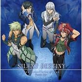 SILENT DESTINY
