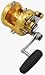 International 50VSX Reel