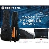 Noah'sark Rain Coat NRC-Guitar [エレキギターケース用レインコート]