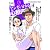 マンガで分かる心療内科 4巻 (ヤングキングコミックス)