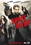 シューテム・アップ 特別版 [DVD]