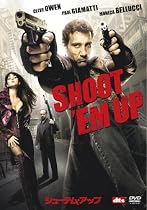 シューテム・アップ 特別版 [DVD]