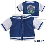 Varsity Jacket Webkinz Clothing By Ganz
