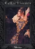 Gothic Elements [DVD]