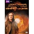 Richard Hammond's Journey to the Centre of the Planet [DVD]