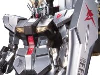 MG 1/100 RX-93 νガンダム メタリックコーティングバージョン (機動戦士ガンダム 逆襲のシャア)