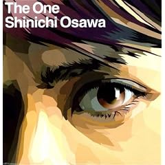 One [12 inch Analog]