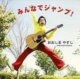 Ķȯ��BOY ���˥ѥ� Vol.7 [VHS]