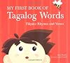My First Book of Tagalog Words