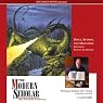 The Modern Scholar: Rings, Swords, and Monsters: Exploring Fantasy Literature