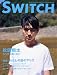 SWITCH Vol.28 No.5(2010年5月号)