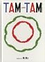 ABC Tam-Tam