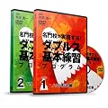 ����Z�����H����!�_�u���X��{���K�v���O���� [DVD]