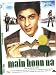 Main Hoon Na (Shah Rukh Khan / Bollywood / Indian Cinema / Hindi Film)