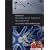 Handbook of Developmental Cognitive Neuroscience, Second Edition