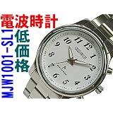 MJW1001-SL1グリニッジ低価格GREENWICH電波時計 10年電池 電波腕時計