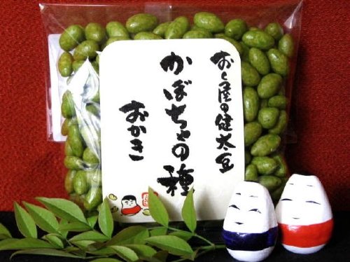 【健太豆】 かぼちゃの種（おかき）