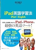 iPad�p��w�K�@