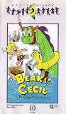 Beany & Cecil Vol 10 [VHS]