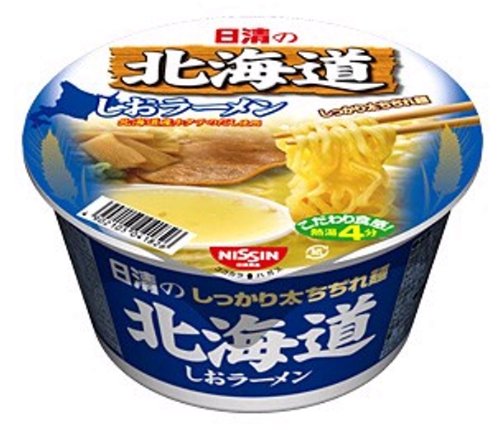 (お徳用ボックス) 日清 北海道しおラーメン 77g×12食