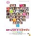 �إ���������ե��ߥ꡼���󥵡���2008 WE LIVE?�إ���������(Deluxe Version) [DVD]
