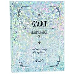 PLATINUM BOX X (Amazon.co.jp����ʏ��) [DVD]