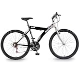 Mantis Seer Unisex Mountain Bike