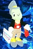 Disney's Pinocchio's Jiminy Cricket 8" Plush Bean Bag