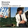 アクロス・ザ・グル-ブ