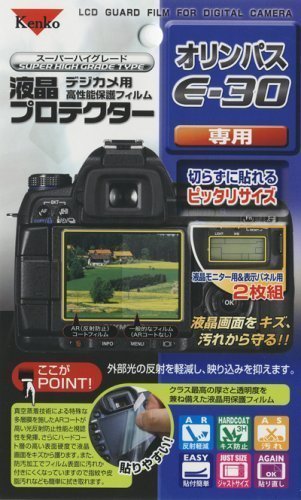 Kenko 液晶保護フィルム オリンパスE-30用 K-852606