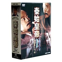 �`�n�c�� DVD-BOX �S3�� DNN-594