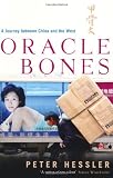 Oracle Bones: A Journey Between China and the West