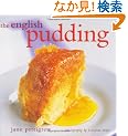 The English Pudding (Pleasures and Treasures)