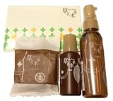 【Amazon.co.jp限定】草花木果 スキンケアトライアルセット どくだみ (草花木果オリジナルあぶらとり紙付)