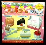 ���꤬�ߡ������������� ������6����