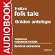 Golden Antelope