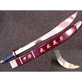 中国武術　長拳、太極拳用響刀　カンフー　コスプレ　武具