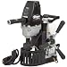 Jancy Holemaker II Portable Magnet-Base Drill, 120V, 11.5 Amp Motor, 1-3/8" Diameter x 2" Depth Capacity