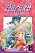 Haruka: Beyond the Stream of Time, Vol. 12