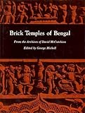 Brick temples of Bengal