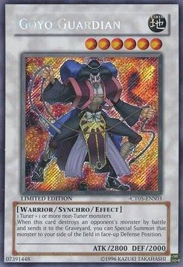 遊戯王　英語版　ゴヨウガーディアン　エラーカード 遊戯王 英語版 ゴヨウガーディアン エラーカード - メルカリ