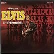 From Elvis In Memphis