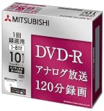 VHR12HP10H3 (DVD-R 8倍速 10枚組)