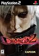 Devil May Cry 2