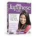 Instant Immersion Japanese v2.0 [Old Version]